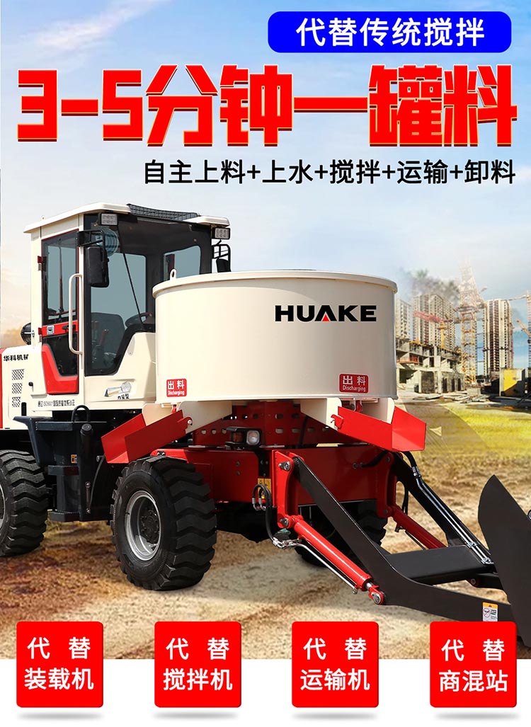朝天锅详情页_03.jpg