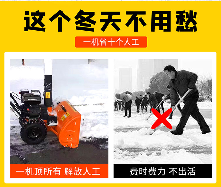 未标题-4_02